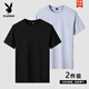 Playboy 3-pack short-sleeved t-shirt men's pure cotton summer simple slim round neck men's tops bottoming shirts men's T-shirt white + black 2-pack 100% cotton XL recommended 135-145 Jin Jin equals 0.5 kg