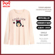 
Pajamas for women wearing at home for Cat Man (MiiOW) single-piece top pure cotton spring and autumn long-sleeved large-size fat mm200Jin [Jin equals 0.5 kg] loose base shirt T single-piece long-sleeved 9734# blue XL [110-130Jin [Jin equals 0.5 kg]]