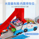 
Wangwang team made great contributions to the genuine transformation bus alloy car robot dog patrol team set rescue children's toys [Excellent value] Transformation bus +16795 track observation