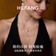 HEFANG He Fang Jewelry Semi-precious Sugar Cube Necklace Clavicle Chain Women's Light Luxury High-end Birthday Gift for Girlfriend White Fritillaria