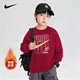 NIKE Nike Girls' Velvet Sweater Set Winter 2025 New Boys' Sports Cotton Two-piece Set Children's Long Sleeve College Red 2245 Autumn and Winter Velvet Style High Weight 150/M Recommended Height 140-152cm