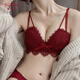 Triumph zodiac year underwear set for women, lace sexy red bra, small breasts, flat chest push-up bra, autumn and winter underwear for women, burgundy set 75B 75/34B