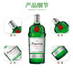 Tanqueray (TANQUERAY) original imported wine, gin, base liquor, gin, gin, tanqueray gin 1000ml