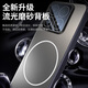 CoolFeng strong magnetic matte suitable for Xiaomi 17 mobile phone case xiaomi17 protective cover magsafe magnetic charging lens all-inclusive lens anti-fall for men and women