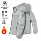 Western Camel (VANCAMEL) Jacket Men's Autumn and Winter Hooded Jacket Casual Men's Top Velvet Thickened Warm Men's Clothing Light Gray XL