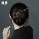 Chai Shi ebony hairpin fairy feather classical high-end hairpin student new Chinese style national style female Mid-Autumn Festival gift