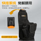 Longbang waist tool bag installation and repair waist bag multifunctional electrician special hanging bag woodworking quick hanging storage bag LB-T13 Longbang multifunctional quick hanging bag