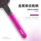 DYAI Mori series air cushion comb with air bag massage bead head long hair smooth and fluffy anti-knotting and anti-static Huaqiangbei hair care comb brand good products | low price on the whole network bright copper gold air bag comb + wide tooth comb smooth + massage