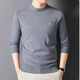 Mr.hippies high-end brand autumn and winter new half turtleneck solid color cashmere sweater men's casual knitted sweater thick base layer half turtleneck black XL (recommended 130-150Jin Jin equals 0.5kg)
