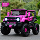 Children's electric car four-wheel remote control baby electric charging car off-road vehicle can sit on a boy's toy stroller black - four-wheel drive 12V explosion-proof battery - leather seat self-driving remote control - full function