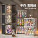 Haofanjie Figure Cabinet Display Cabinet Blind Box Display Box Bubble Mart Display Rack Storage Box Acrylic Doll Figure Box Fully Transparent Extra Large/Built-in 4 Layers Acrylic Fully Transparent, Magnetic Door, With Stickers