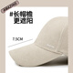 Woodpecker Hat Women's 2025 New Autumn and Winter Warm Baseball Cap Korean Style Big Head Circumference Fashionable Face Revealing Small Versatile Peaked Cap Brown