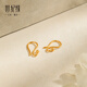 Century Yuan Universal Ear Hook Gold Earrings as a Birthday Gift for My Girlfriend, Gold Weight 1.04-1.06g