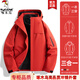 Woodpecker jacket three-in-one men and women new coat men's couple jacket autumn and winter mountaineering clothing ski clothing men's black (three-in-one with liner) 2XL (recommended 150-170Jin Jin equals 0.5 kg)