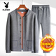 Playboy (PLAYBOY) men's autumn and winter thickened velvet fashion suit new middle-aged and elderly father's clothing lamb velvet casual sportswear official flagship dark gray can be worn outside pants - super soft velvet L Recommendation 135-155Jin Jin equals 0.5 kg