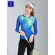 竞迈2025竞迈秋季新款长袖羽毛球服女套装团体运动服网球服透气速干款 女长裤13222光谱蓝+13658黑色 M