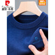 皮尔卡丹（pierre cardin）新款圆领羊毛衫男中厚款中年男士纯色羊毛针织打底衫 兰靓青【圆领】 12182-48 S 165码【建议90-115斤左右】