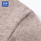 ROMON 100% pure wool sweater men's thick solid color round neck pullover autumn and winter warm casual casual sweater for young and middle-aged men