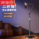 Floor-standing mobile phone overhead shooting live broadcast bracket telescopic support bracket for lazy people chasing dramas 1.6 meters* double arm mobile phone model