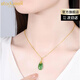 Xingdaweixi Necklace Women's Gold Inlaid Jade Pendant Hetian Jade 18 Gold 520 Gift for Mom, Wife, Girlfriend Gold Hetian Jade Pendant + 18 Gold Necklace