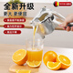 Fat Donglai's same German manual juicer, lemon clip, sugarcane juicer, orange juicer, pomegranate squeezer, orange juice squeezer, basic upgrade, thin aluminum - special price single machine