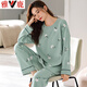 
Yalu 2025 new pajamas for women in spring and autumn pure cotton long sleeve casual loose plus fat plus size 200 Jin [Jin equals 0.5 kg] Home clothing K-9207 pure cotton high quality M Recommended 80-100 Jin [Jin equals 0.5 kg]