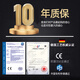JCZS德国体重秤体脂秤称重电子秤家用小型专用智能精准体重的人体 珍珠白-新升级18Plus 【type-c充电款】
