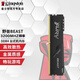 Kingston Beast series 4th generation desktop memory DDR4 Fury hacker strip light strip computer running memory support XMP DDR4 3200MHz vest strip 16GB 1
