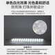 Foshan Lighting (FSL) ceiling lamp wick LED lamp plate magnetic modification long strip light panel strip light source module 50W light strip/positive white light/one for four