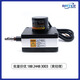 Pull wire wire pull rope displacement sensor electronic ruler gate analog distance measuring linear wire waterproof encoder 500mm 4096 (explosion-proof Ex) voltage 0-5v