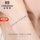 Ji Sifan Light Luxury Jewelry Eternal Heart Platinum Bracelet Women's Moissanite Valentine's Day Birthday Gift for Girlfriend Gold Bracelet SF Express, Engraving