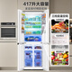 Leader Haier produces Leader 435 refrigerator 417 liters household first-class energy efficiency cross door ultra-thin zero-embedded air-cooled frost-free large capacity LTD-435WL9U1