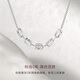 CRD Ke Laidi spot sparkling pt950 broken ice geometric platinum pendant platinum shiny fashion neckpiece 7.40g