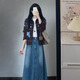 
Inman Jacquard Lapel Sweater 2025 Autumn Women's New Loose Warm Knitted Cardigan Jacket Coffee M