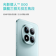 Xiaomi (MI) Redmi Note15 Pro+ Snapdragon 7S 7000mah Longjing Glass Viertes Mal.