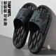 Une saison scolaire Shangfen Sandals des portes étudiants de nouveau style masculin porte des pantoufles anti-odor intérieures anti-glissages hommes noirs [persside] 42-43 [adapté à 41-42]