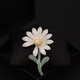 Quan Zhilong's same style small daisy sunflower brooch men's high-end fashion all-match pins clothes corsage accessories Daisy brooch