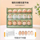 FVFH German refrigerator side-opening egg storage box large-capacity crisper storage box flipping egg box egg tray ice transparent white - can hold 30 eggs, automatic flipping