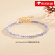 Fat Donglai's same tanzanite bracelet crystal bracelet for women, extremely fine 3mm round beads, niche design, summer freshness, about 2.5mm, tanzanite faceted bracelet, hand circumference about 15c