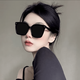 Lunettes de soleil de grand cadre Men et femmes Sun Protection Soleil Protection Soleil Tende de conduite Tendance des étoiles Sême style de soleil Structure au hasard expédiée [un ensemble]