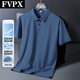 FVPX轻奢高端品牌冰丝短袖POLO衫男士夏季翻领商务 t恤宽松休闲衣服潮 12357卡其色 2XL (建议145-165斤)