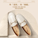 Belle Sheepskin Style British Style Flofer Pequeños zapatos de cuero plano Suelas planos de la belleza retro profunda A7H1DAA4 Color de albaricoque 36