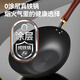 CHIGO authentic Zhangqiu wok uncoated fine iron pot household flat-bottomed wok old-fashioned forged open pot with lid 32cm