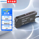 Omron sensor simple fiber amplifier E3X-NA11 2M BY OMS | E3X 9122C NPN lead wire 2m