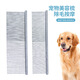 Maomi pet grooming comb for dogs, special debugging brush, stainless steel dense tooth comb, deep debugging comb, pet grooming comb, medium long teeth 19*4cm