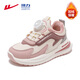 Pull-back children's shoes, girls' cotton shoes, winter, medium and large children's 2026 new velvet shoes, children's shoes, winter, rice/pink/dark pink 34, inner length 22.1, foot length 21.1