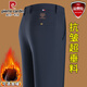Pierre Cardin Casual Pants Men's Autumn and Winter 2025 New Velvet Thickened Men's Business Suit Pants No-Iron Straight Long Pants Navy (Spring and Autumn Thick Style) 33 (175/88A) 140-150Jin Jin equals 0.5 kg