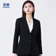 Ms. Luo Meng's professional blazer is simple, elegant and capable, business commuting, versatile suit jacket for women, high-end sense