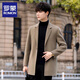 ROMON double-sided woolen coat men's short Korean style suit woolen coat spring and autumn thickened windbreaker men's top black M (110-130Jin Jin is equal to about 0.5 kg)