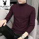 Playboy (PLAYBOY) Modal Half Turtle Collar Long Sleeve T-shirt Men's Spring and Autumn Thin Slim Fit Solid Color Bottoming Shirt Mid-Collar Autumn Clothing for Men Black/M Recommended 85-100Jin Jin is equal to 0.5 kg